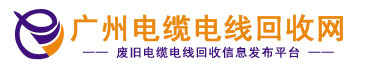 多米（廣東）智能裝備有限公司