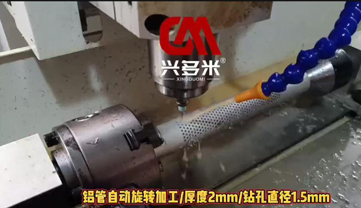 <b>對(duì)新手學(xué)徒最實(shí)用的4句話(huà)!</b>