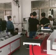 什么是CNC加工？